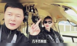 狗仔爆料两千万粉丝视频,揭秘两千万粉丝视频背后的惊人真相