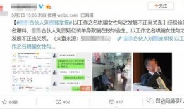 芬迪合伙人爆料视频,揭秘品牌背后惊人真相