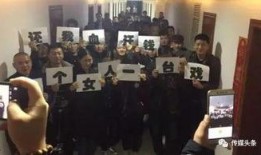 学徒潘世敏爆料视频播放