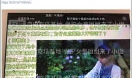 韩国网友爆料韩网视频,韩国网友曝韩网热门视频内容揭秘