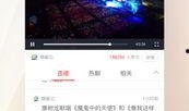 江西新闻爆料平台推荐,聚焦民生热点，解码社会现象