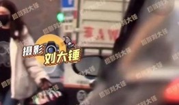 李易峰爆料模特视频播放,引发网友热议