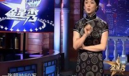 甄妮爆料王菲视频,独家视频曝光惊人内幕