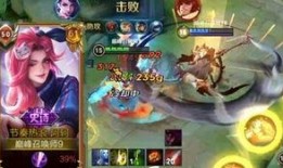 国服阿轲爆料了吗视频,游戏内最新动态大曝光
