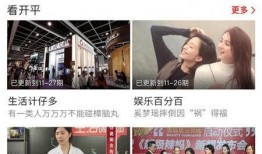 龙门新闻爆料电话,揭秘城市脉搏，倾听市民心声