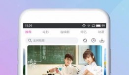 星耀手机爆料视频下载网站,揭秘最新手机信息与亮点