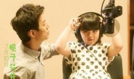 电影栀子花开在线观看,青春绽放的旋律与梦想之旅