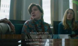 波兰爱经手机在线观看