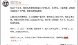 爆料的圈内人叫什么名字,神秘身份大起底