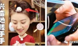 娱乐吃瓜明星小分队,小分队吃瓜明星背后的故事