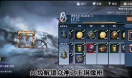 ss9赛季最新爆料更新,神秘英雄登场，战局风云再起！