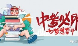 运城热点爆料事件最新消息,热点事件追踪，详情揭晓