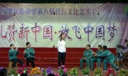 在线观看学校,开启便捷学习新时代