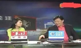 今日关注主持人薛乐直播爆料,今日关注幕后故事