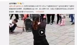 杨晴萱最新爆料新闻视频,揭秘娱乐圈惊人内幕