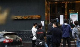 夜店疫情最新爆料