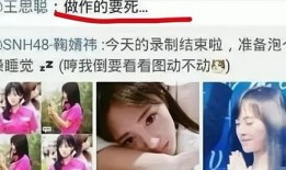 百草被子爆料视频大全,揭秘幕后真相与精彩瞬间