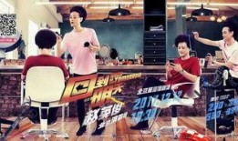 大鹏演唱会爆料视频,精彩瞬间曝光！