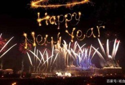 解忧跨年晚会在线观看,陪你共度美好时光，开启崭新篇章