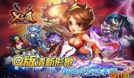 蝎绯流琥爆料哔哩哔哩视频,揭秘哔哩哔哩幕后故事