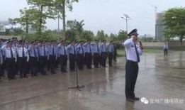 广西宜州新闻爆料,突发事件引发关注，最新进展揭晓