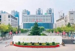 河南信阳学院最新爆料