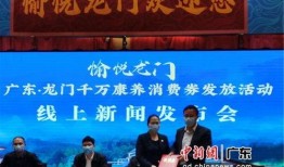 龙门新闻爆料电话,揭秘城市脉搏，倾听市民心声