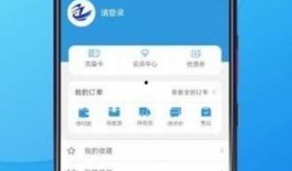 星耀手机爆料视频下载网站,揭秘最新手机信息与亮点