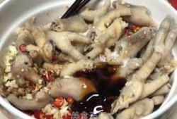 酸辣鸡爪爆料视频下载,美味制作过程大公开