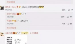 吃瓜娱乐 爆料微博下载,吃瓜娱乐微博爆料背后的真相