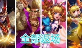 嫦娥传说皮肤爆料最新版,月宫仙子新皮肤，神秘爆料引期待