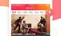 娱乐新闻爆料模板图片,独家揭秘！娱乐新闻爆料模板图片背后的惊人内幕