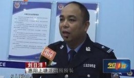 今日一线怎么爆料热线,揭秘幕后真相