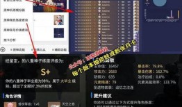 原神大舅哥爆料抽卡视频,抽中神之眼，玩家直呼赚大了！