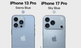 苹果17pro升级了哪些最新爆料,揭秘最新爆料亮点