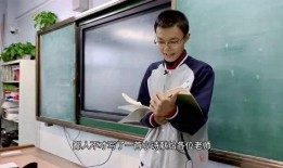 爆料男人的脱口秀视频,男人爆料的真实生活点滴