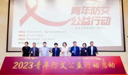 青年艾最新爆料,揭秘青年圈层新动态