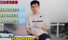 揭阳最新爆料新闻事件视频,惊曝事件视频引发社会关注