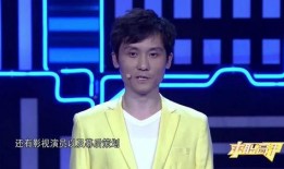 张雪峰爆料娱乐圈视频大全,独家爆料视频大盘点