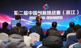 最新爆料郭夏视频,揭秘背后惊人真相