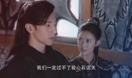 娱乐大爆料旭凤是谁啊视频,揭秘娱乐大爆料中的神秘角色