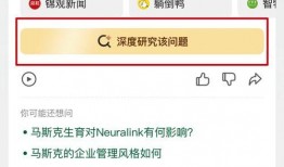 娱乐吃瓜趣闻百度云网盘,吃瓜趣闻大放送，百度云网盘珍藏版