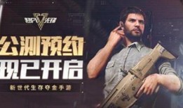 超凡先锋最新爆料吧主播,揭秘主播背后的超凡魅力与成长历程