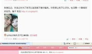 五月官方爆料新闻视频,揭秘最新热点事件视频内容