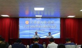 上思电视台新闻爆料,揭秘当地热点事件背后真相