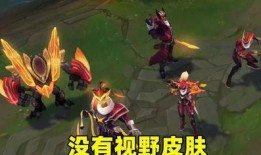李白世冠新皮肤爆料最新,幻影剑舞，荣耀归来！