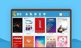 吃瓜网页制作软件免费,吃瓜网页神器，一键打造个性化资讯平台