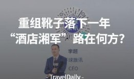 吴继勇最新爆料新闻,揭秘事件背后惊人内幕