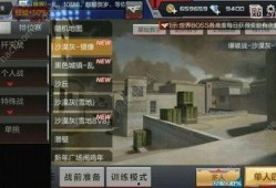 cf手游最新爆料cg,揭秘未来战场新篇章