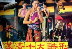 撕裂人电影在线观看,惊悚极限，在线惊悚盛宴